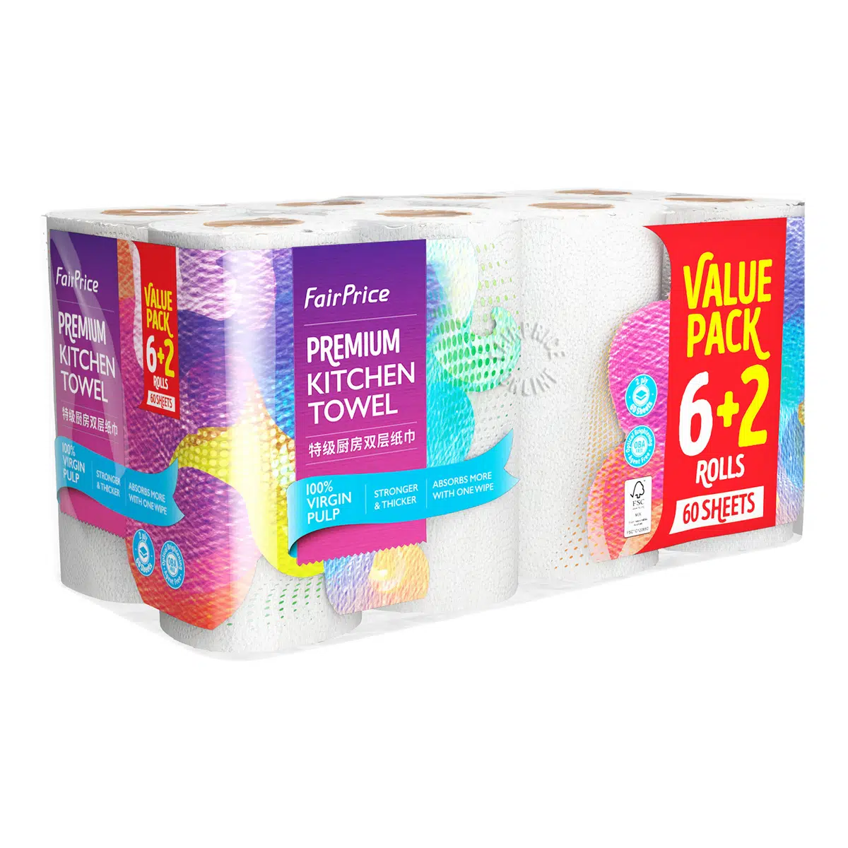 FairPrice-Premium-Kitchen-Towel.webp