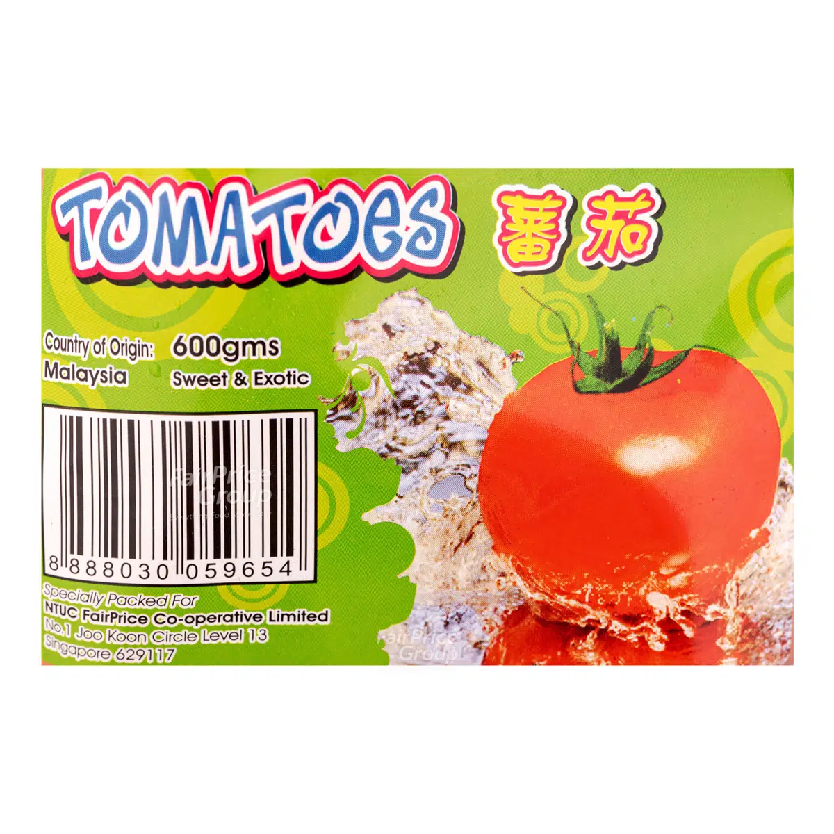 Fresh-Tomatoes2.webp