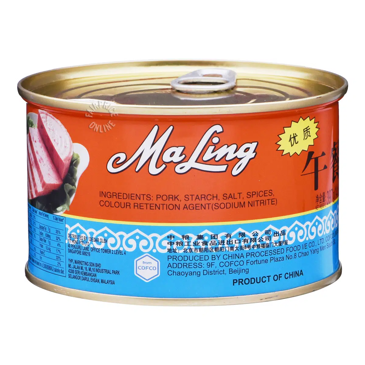 Maling-Premium-Luncheon-Meat-–-Pork2.webp