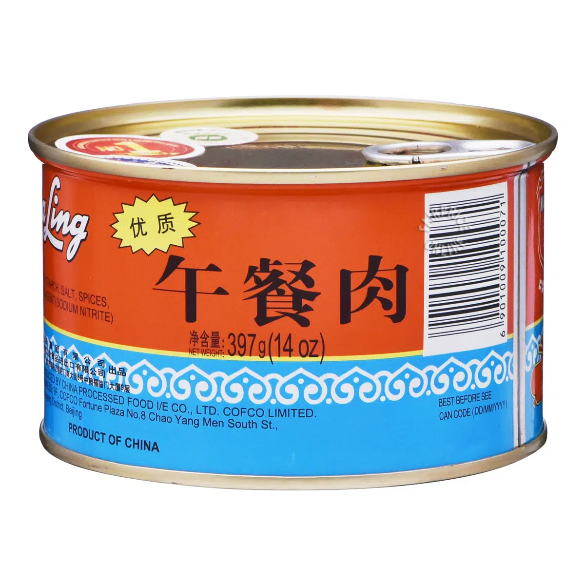 Maling-Premium-Luncheon-Meat-–-Pork3.webp