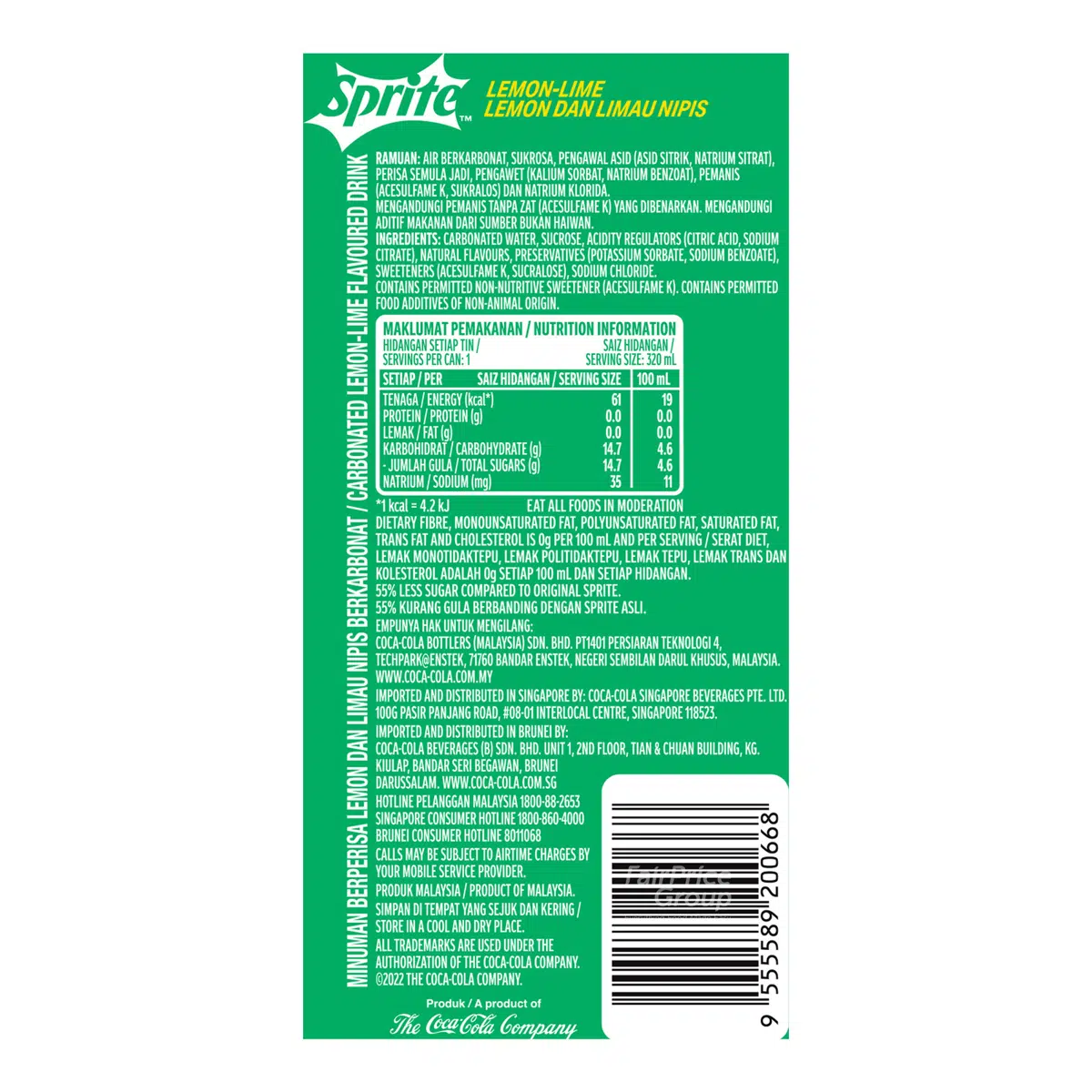 Sprite-Sparkling-Lemon-Lime-Can-Drink3.webp